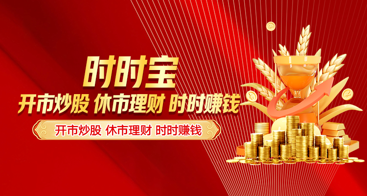 股票配资合同 快速了解苹果视频裁剪电脑配资的常见误区